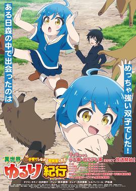 网站优化的优势和劣势