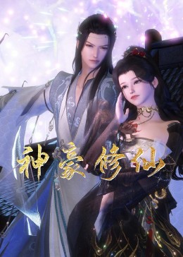 实际操作seo优化推广