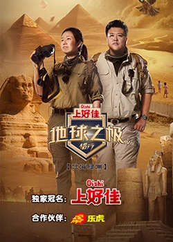 巩义网站seo优化